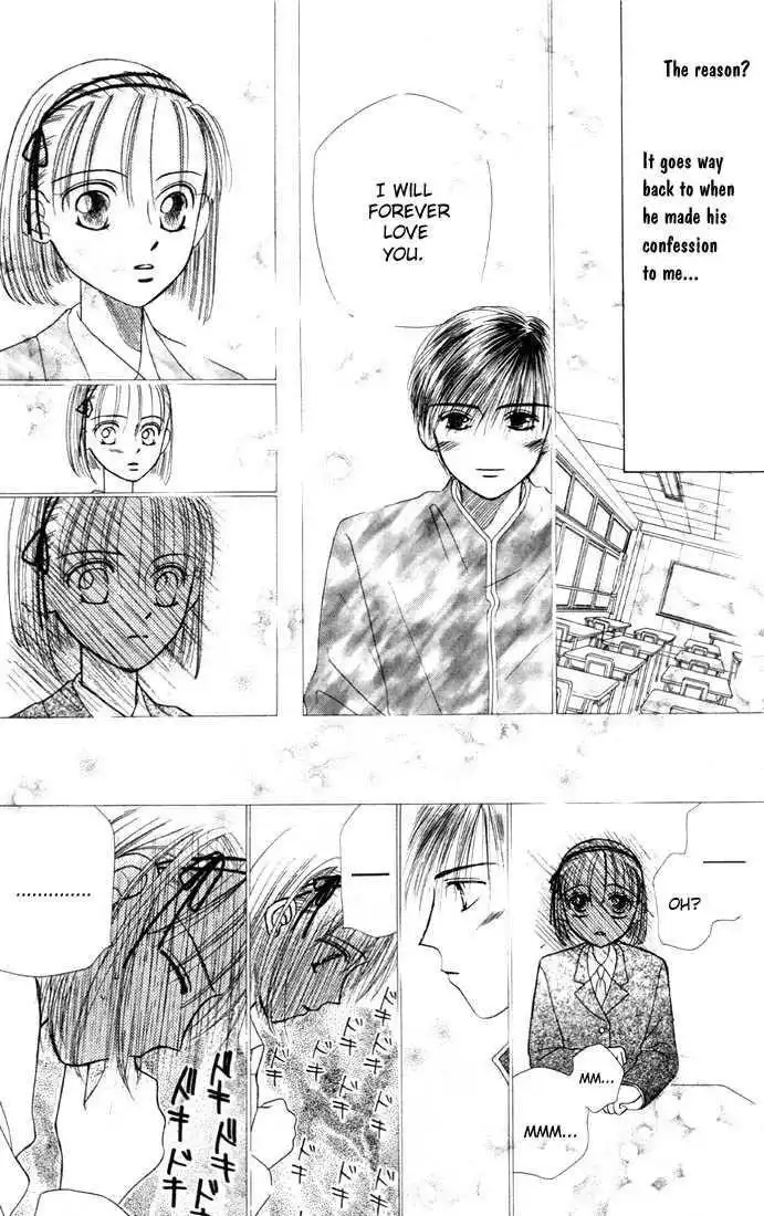 Kare Kano Chapter 4 14